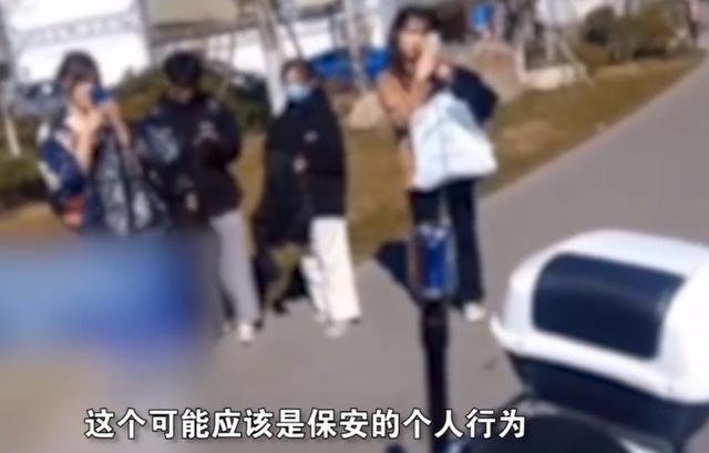 洱海景区回应女子穿和服遭驱赶：涉事保安为外聘，系其个人行为