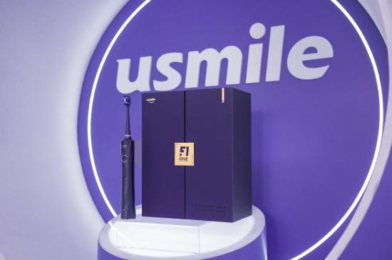 usmile F1 电动牙刷