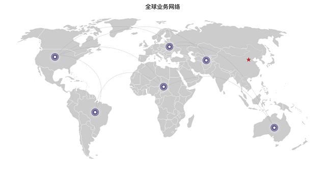 网易企业邮箱×华贸物流：跨海业务如何保障信息安全？