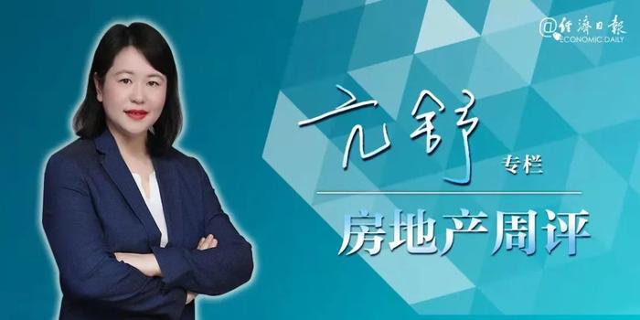 715万买北京西城区二手房，隔壁单元却以700万成交？女子质疑大品牌中介隐瞒信息、有意抬高房价