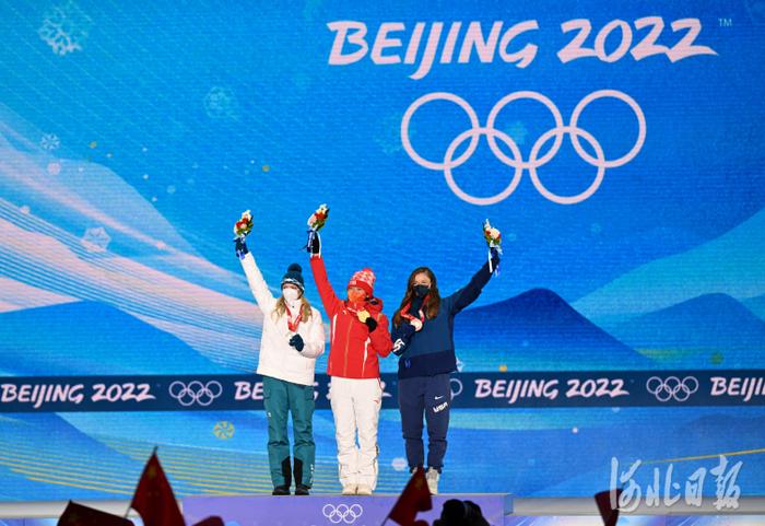 【聚焦北京冬奥会】自由式滑雪——女子空中技巧奖牌颁发仪式