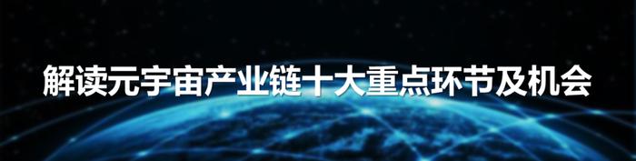 被政策多次提及的环保板块再掀涨停潮，是行情启动的信号吗？