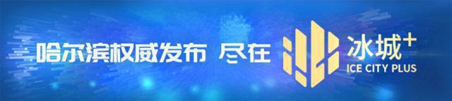 云南省人民政府原副秘书长、办公厅党组成员孙赟被双开