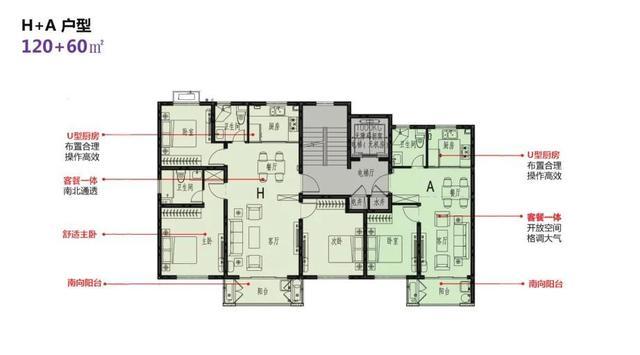 鳌山路瀛洲公园东侧是否有建设规划？陈家镇农民集中居住项目房型有哪些？“两会朋友圈”第五弹来啦