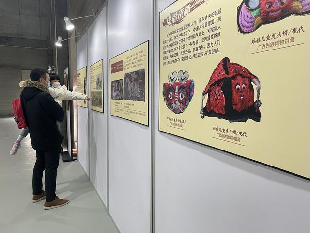 虎年看虎展，“虎虎生福”新春生肖文物图片联展喊你来打卡