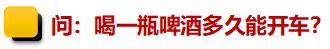 拘留15天+5年都不能再开车！这位大货车驾驶员栽了