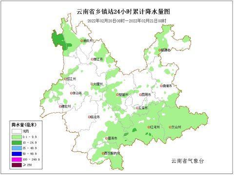 云南省气象局升级重大气象灾害（寒潮）应急响应 来看防御指南！