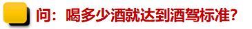 拘留15天+5年都不能再开车！这位大货车驾驶员栽了