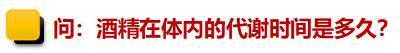 拘留15天+5年都不能再开车！这位大货车驾驶员栽了