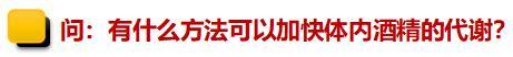 拘留15天+5年都不能再开车！这位大货车驾驶员栽了