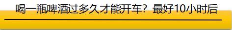 拘留15天+5年都不能再开车！这位大货车驾驶员栽了