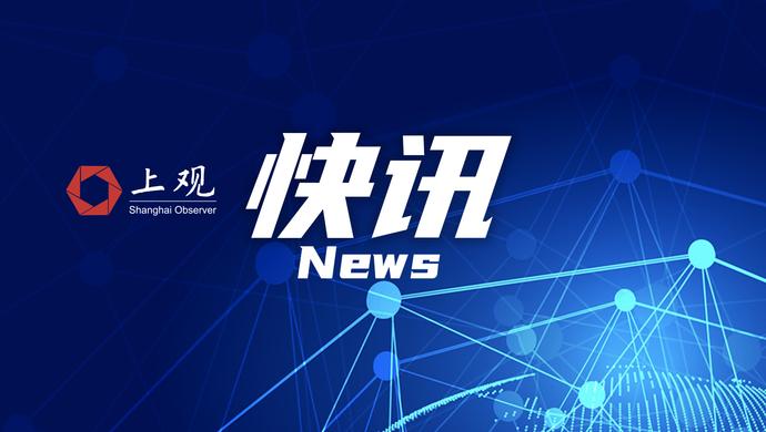 金矿爆炸，59人死亡