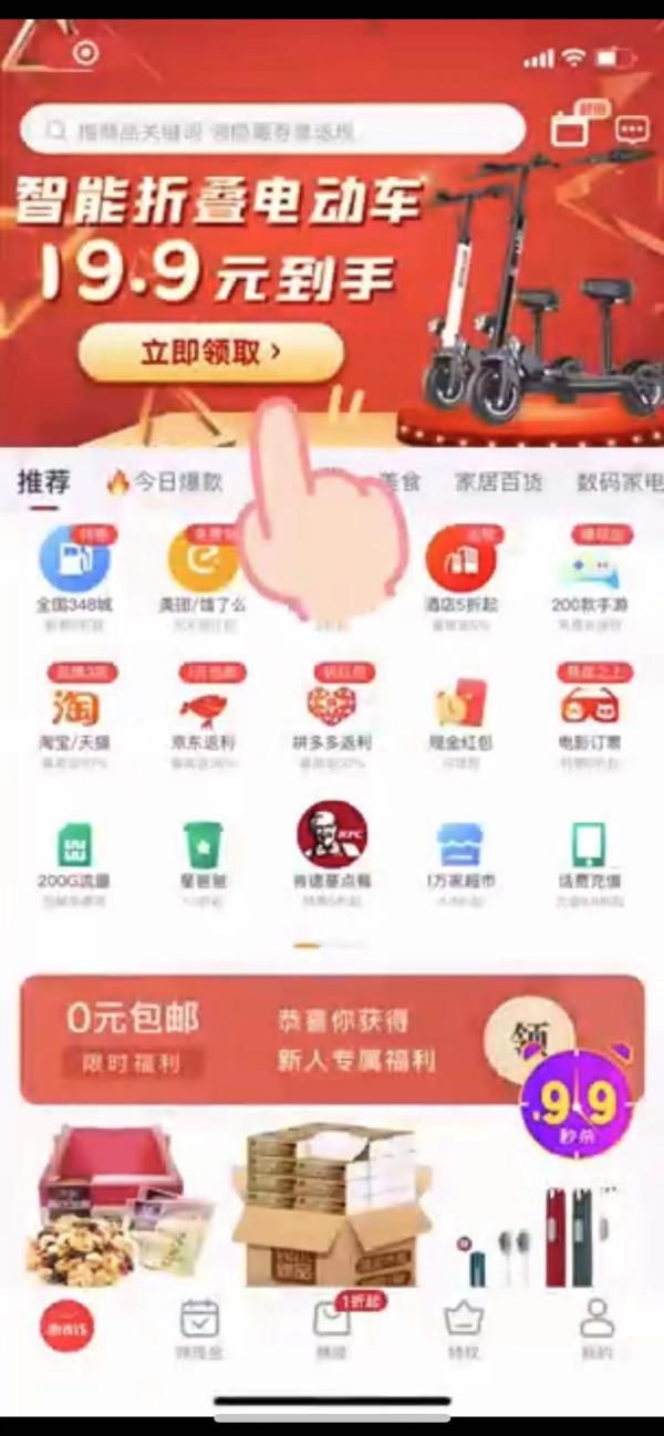 案值逾亿元！付费定位、高清地图手机软件涉欺诈，上海警方抓获30人开发团伙