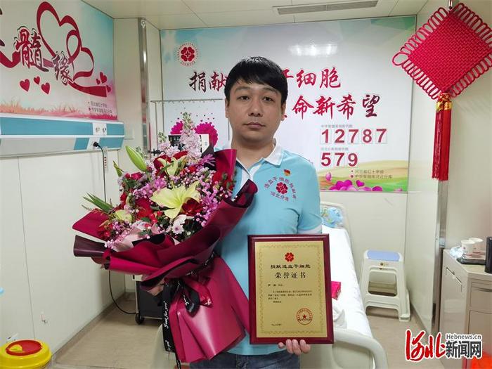 “我理应冲在最前面！” 沧州孟村党员医生捐“髓”救人