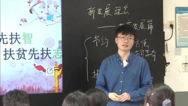 长宁这2位老师的教学案例，入选教育部典型经验名单