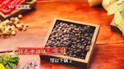 一颗大豆，含有6种“调脂成分”，好处太多！但怎么吃、怎么选很关键