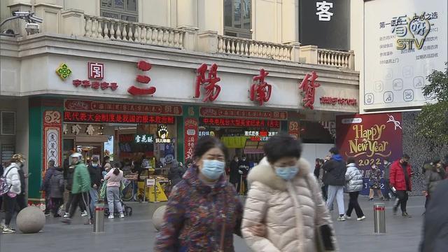 南京路这三家老字号即将闭店！青团还卖吗？答案是……