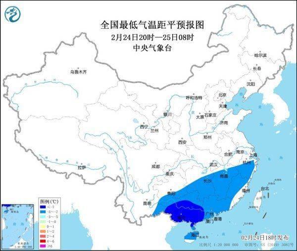 低温蓝色预警：最低气温4℃线位于广西中部到广东中部一带