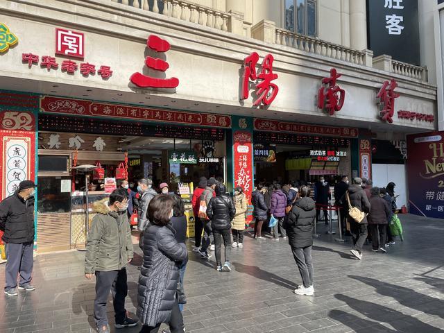 南京路三家老字号即将接连闭店？美味还能买到吗？