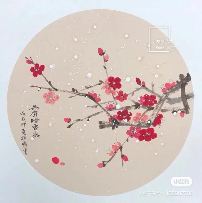 小叶子的手工课 丨 插花、花扇...多维度展现梅花之美~