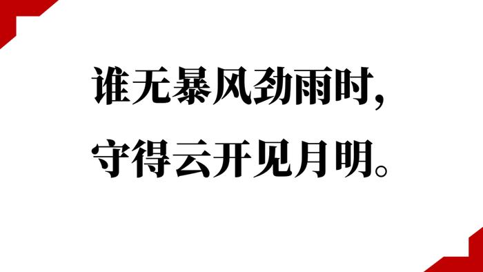 少数派投资：基金发行进入冰点期，是底部信号吗？