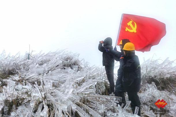 国电电力南方区域企业鏖战冰雪保绿电供应