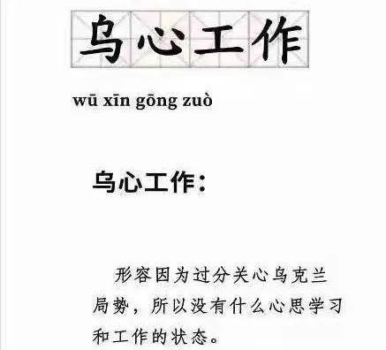 普京闪电战！刚刚，拜登：美俄关系完全破裂，推进对俄“毁灭性”制裁！美股原油惊天逆转，专业人士给出建议