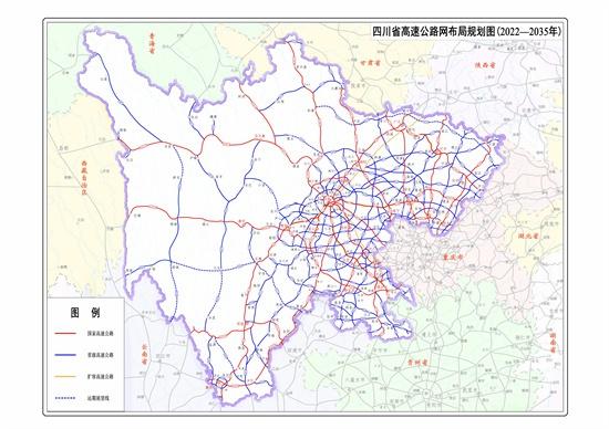 洪雅将新增一条高速 建成后成都至瓦屋山、七里坪可高速直达