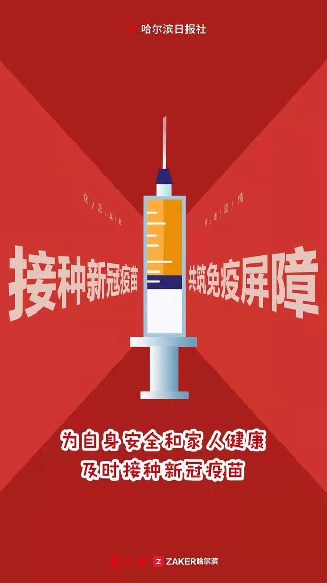 着急！一个“光腚男孩”不见了！还好，交警在绿化带里找到