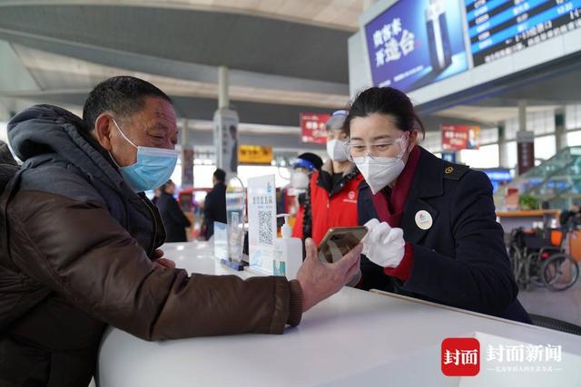 春运期间 铁路成都车站累计发送旅客747.5万人次 同比增长20.2%｜春归有期