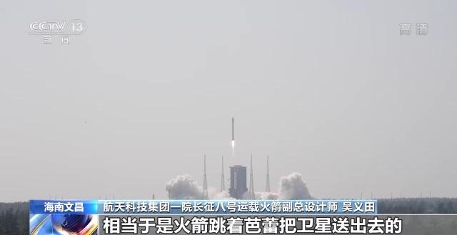 22星“拼车”上太空 每颗都有不同的功能