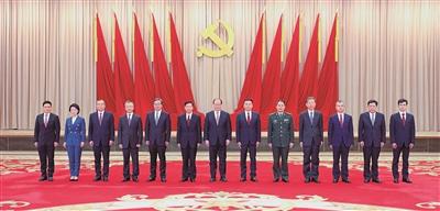 中国共产党宁波市第十四届委员会 书记、副书记、常委名单