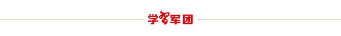 红色血脉——党史军史上的今天 | 2月28日 《中美联合公报》发表