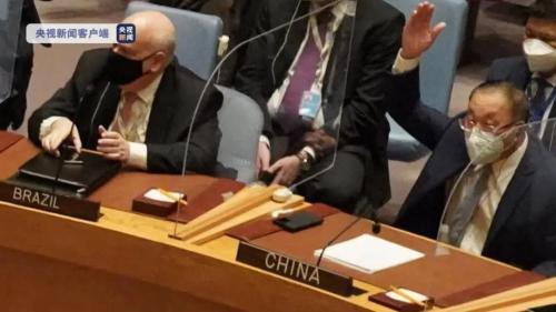 凌晨重磅！联合国大会将就乌克兰局势举行紧急会议！卢布暴跌40%，原油黄金大涨，美股期指大跌！