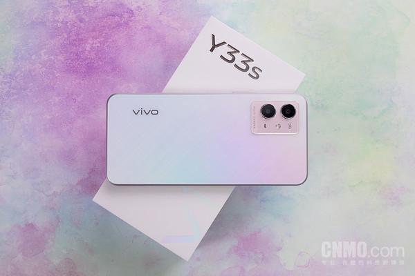 vivo Y33s“初雪晨曦”配色