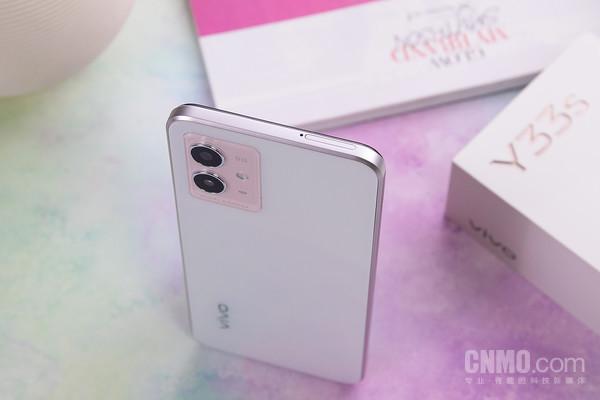 vivo Y33s