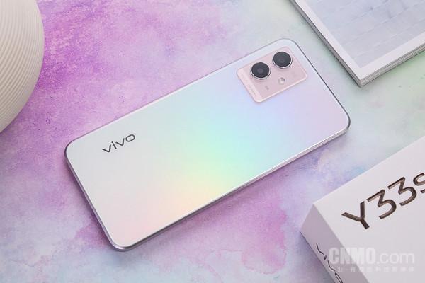 vivo Y33s