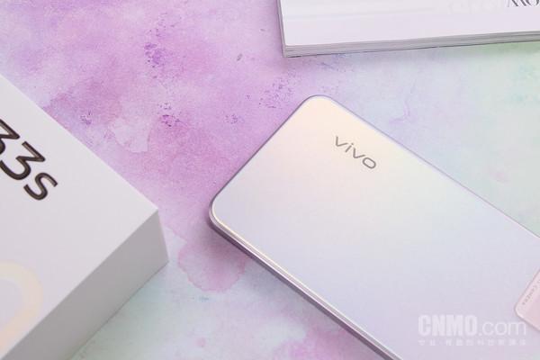 vivo Y33s