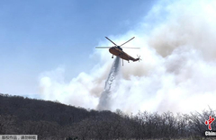 ��������ɽ������ �������ڻ��ӳ��