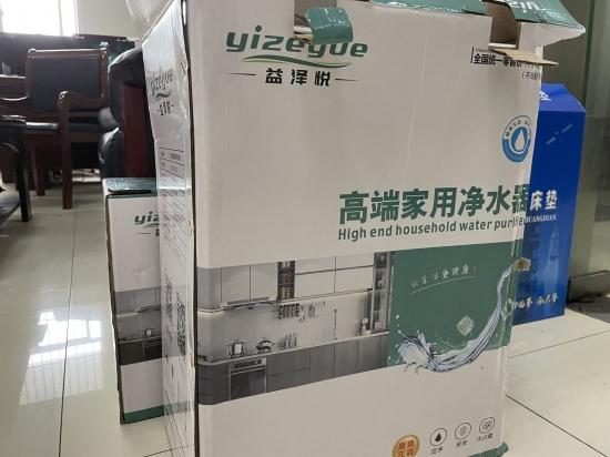 12315投诉举报处置中心查获的净水器。
