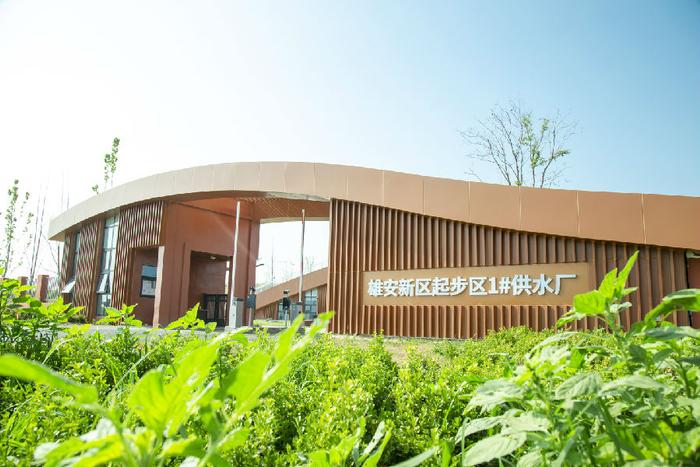 中国建筑“建证”雄安新区打造雄安样板