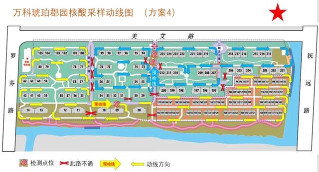 离病毒最近的地方，95后志愿者说：年轻人不去，谁去？