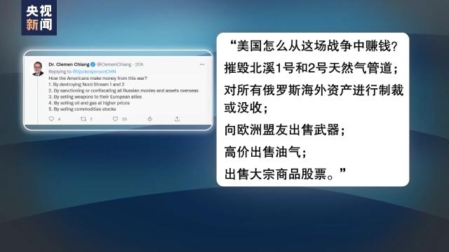 二战后美国发动多次战争 网友：美国所到之处皆是痛苦