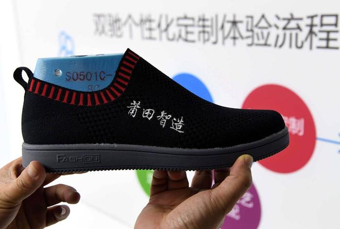 “莆田鞋”集体商标注册成功，将打击假冒！“南京盐水鸭”18年前已经动手了