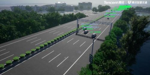 《交通领域科技创新中长期发展规划纲要》出炉，腾讯等技术投入助力智慧交通