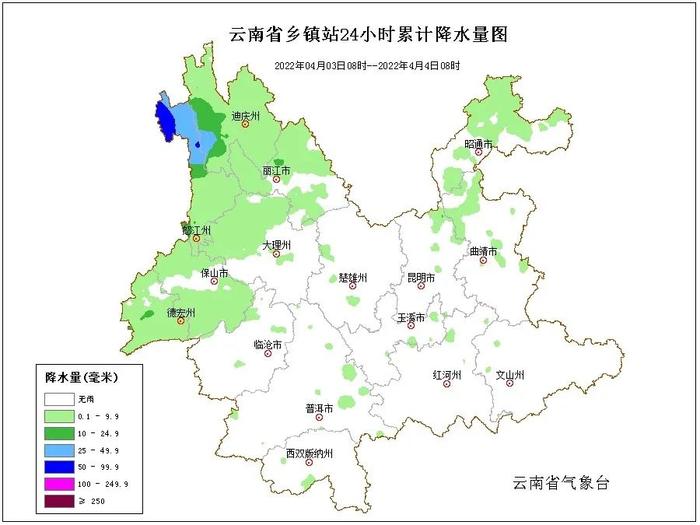 【主播说天气】雨雨雨不停！这些地区需防范山洪泥石流等地质灾害→