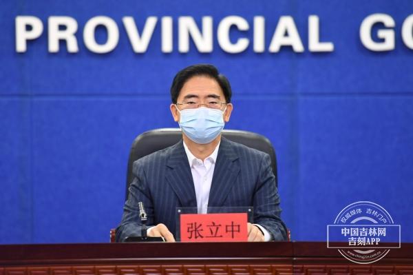 权威解答：中小企业和个体工商户注意，税费新政可到省税务局网站随时查阅！