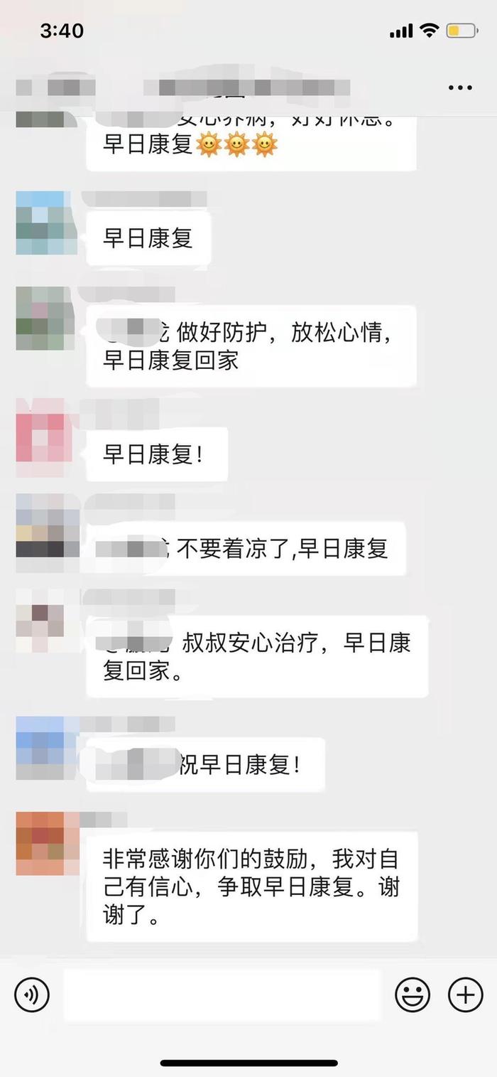 左邻右里抱团取暖 让暖暖的邻里温情在社区里流淌