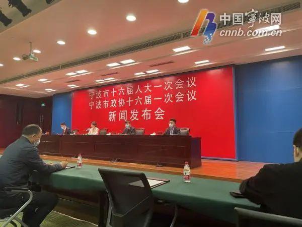 宁波即将进入“两会时间”，本次“两会”议程涉多项换届选举