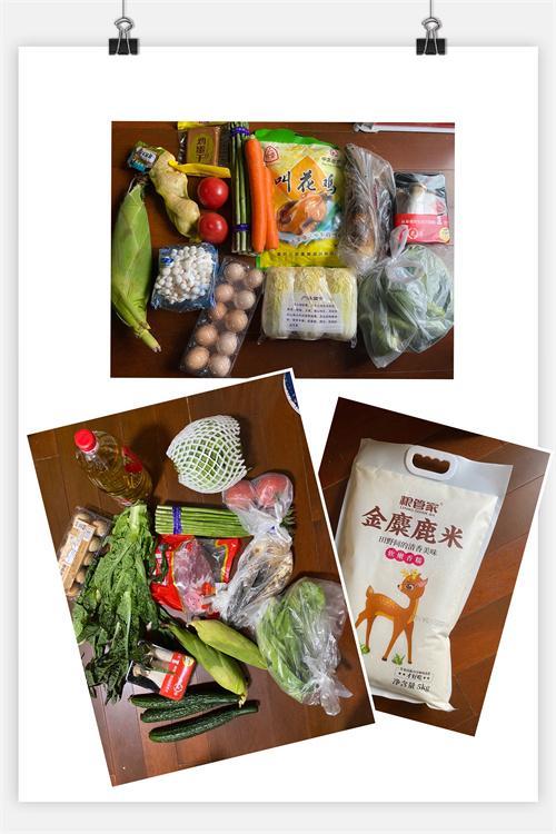上海各区送菜比拼“宠粉”，如果再选一次，你会住哪个区？